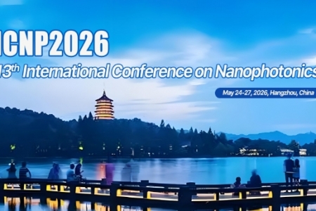 相邀杭州 · 第13届国际纳米光子学会议